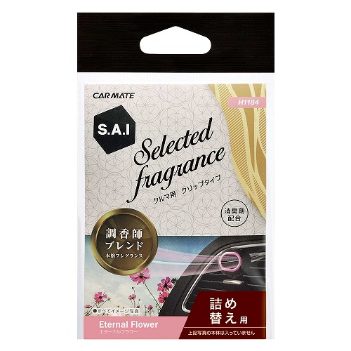 產品詳細資料